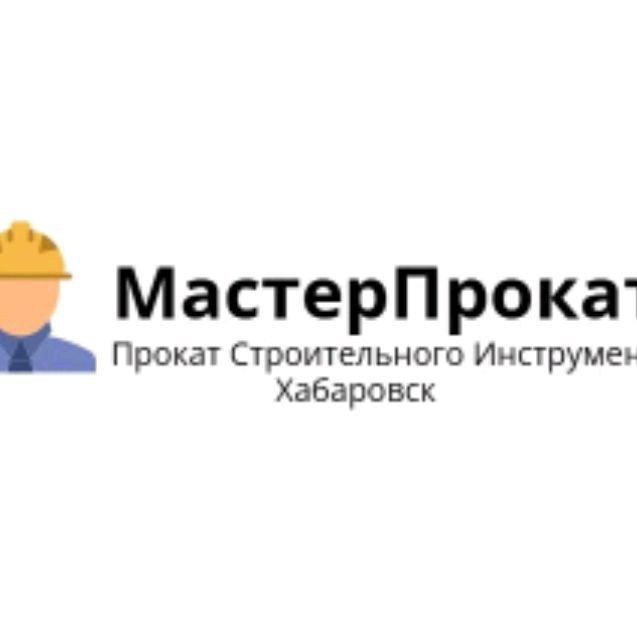 Иконка канала ПроИнструмен