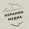 Иконка канала Ceramic Media