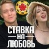 Иконка канала Лика Архангельская