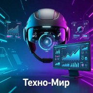 Иконка канала Техно-Мир