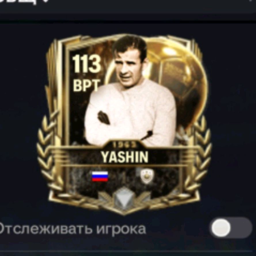 Иконка канала Прокаро001