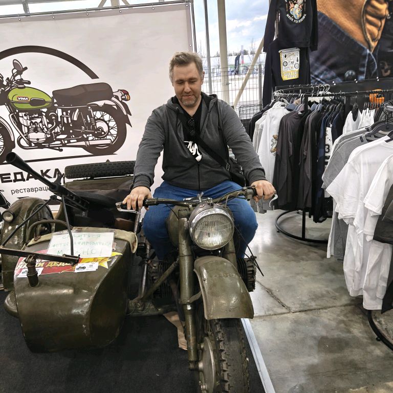 Аватар