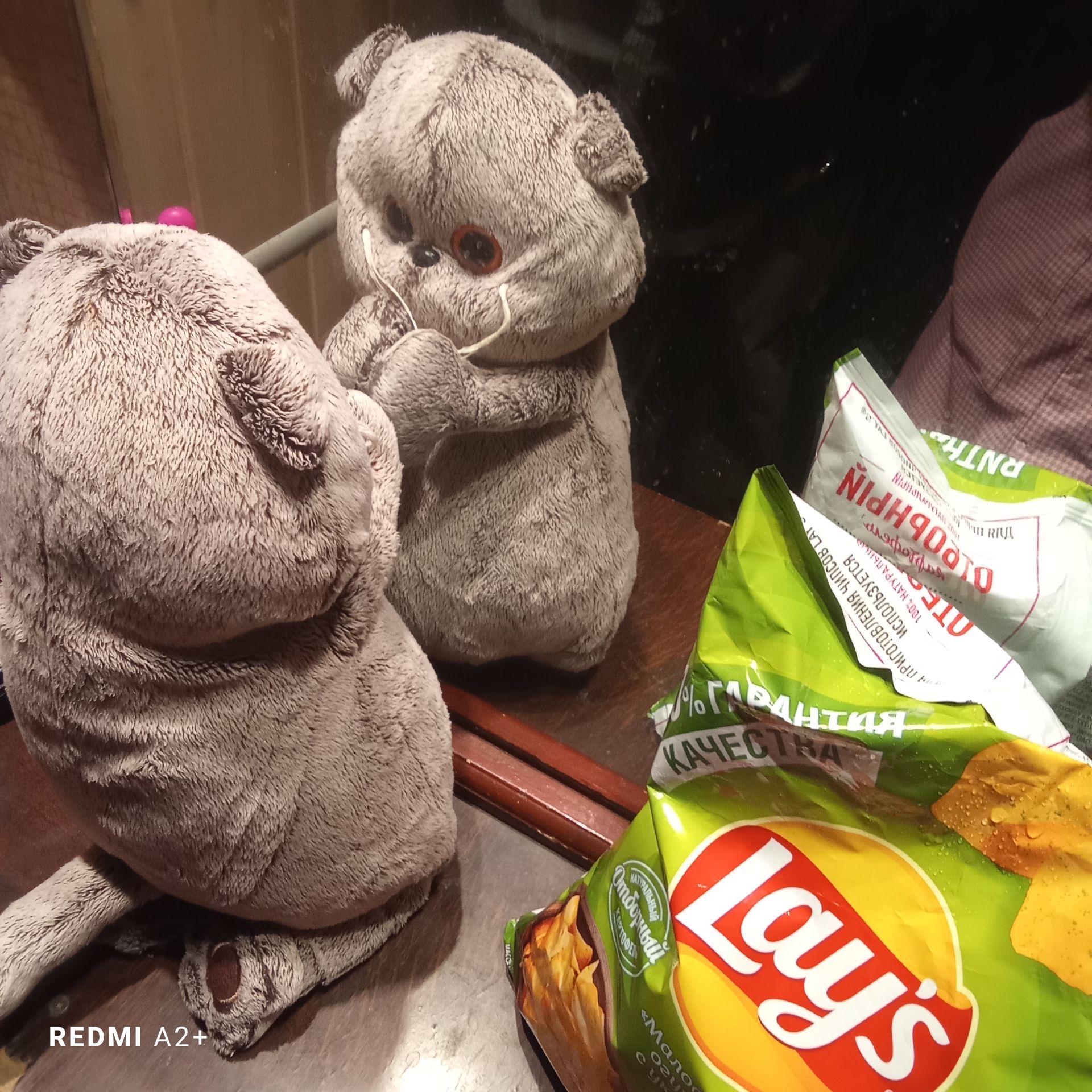 Иконка канала Shanelanna🫣🙈❤️🔥