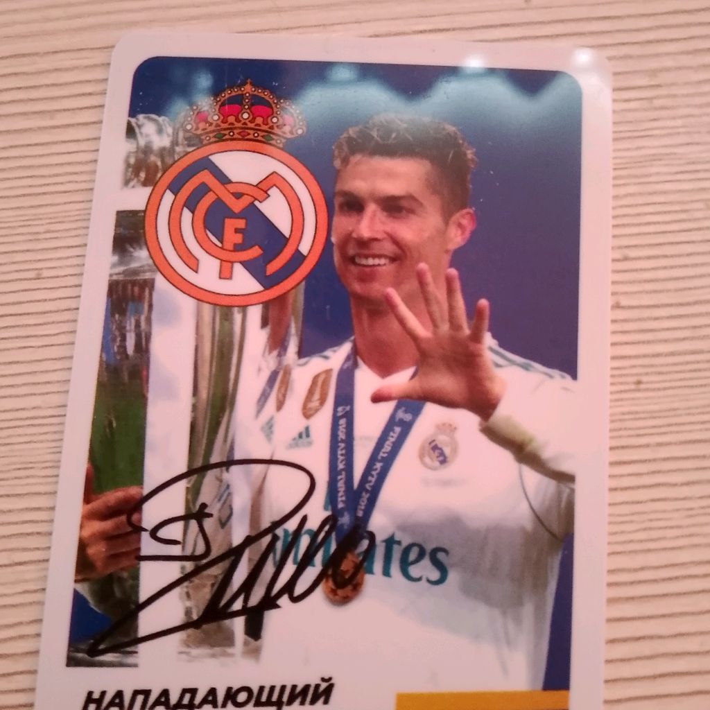 Иконка канала Шадал