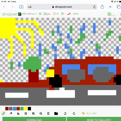Иконка канала Бибизянка6791