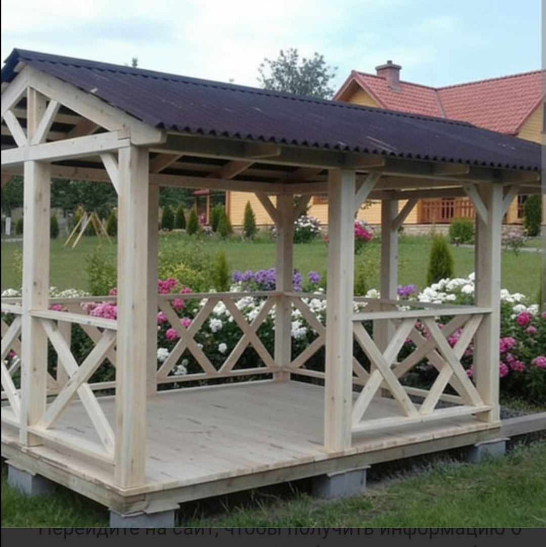 Иконка канала Живём в деревне