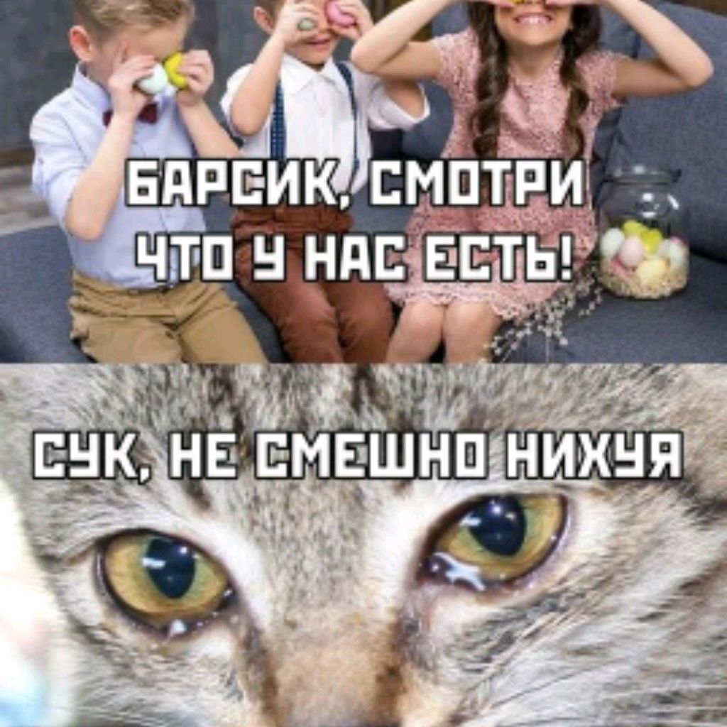 Иконка канала ~._@Лилипусичка._)