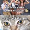 Иконка канала ~._@Лилипусичка._)
