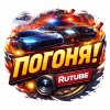 Иконка канала Погоня