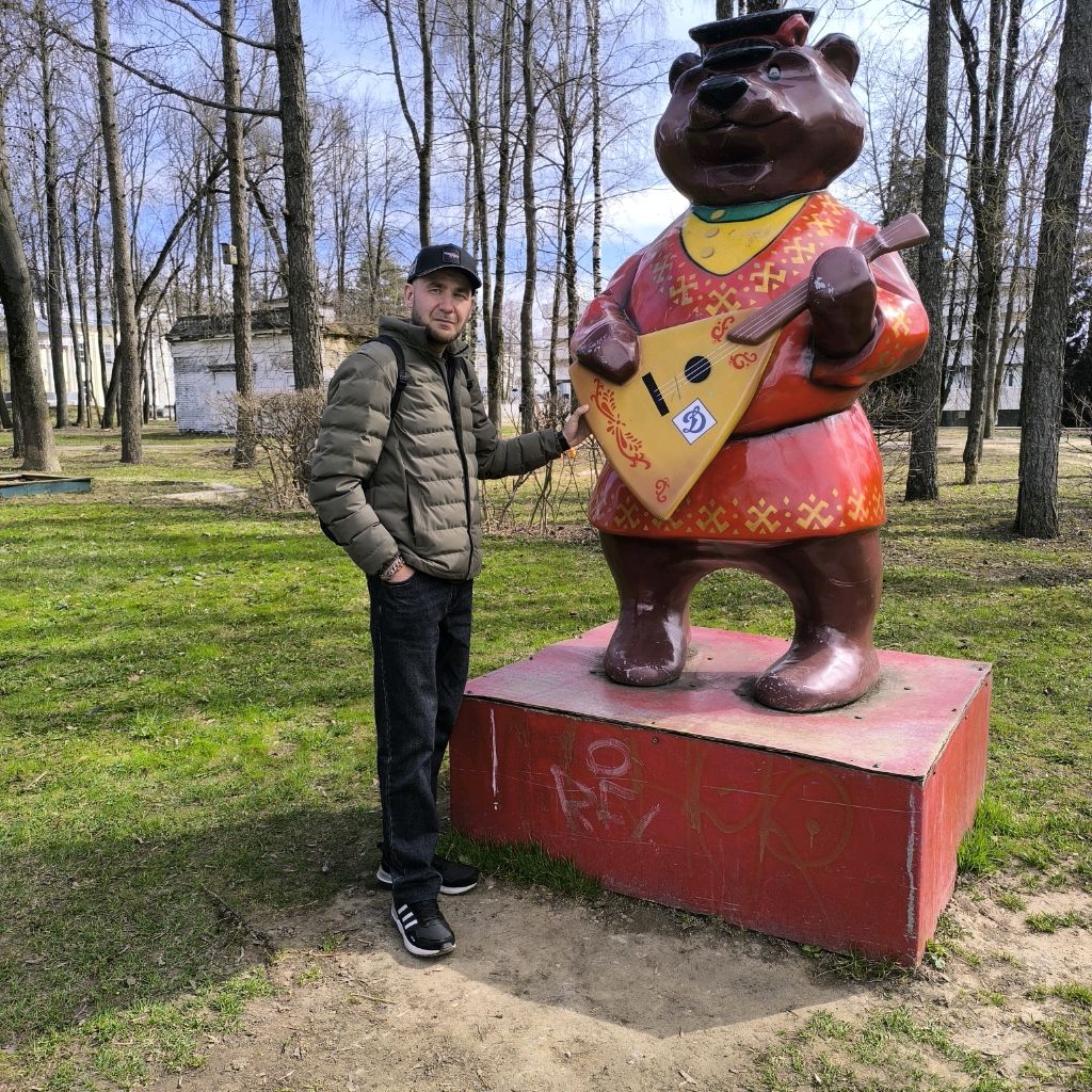 Аватар автора