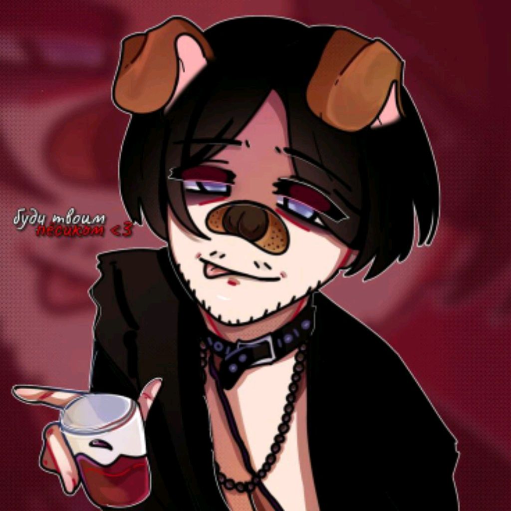 Аватар автора