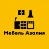 Иконка канала Мебельная фабрика Mebel Azaliya