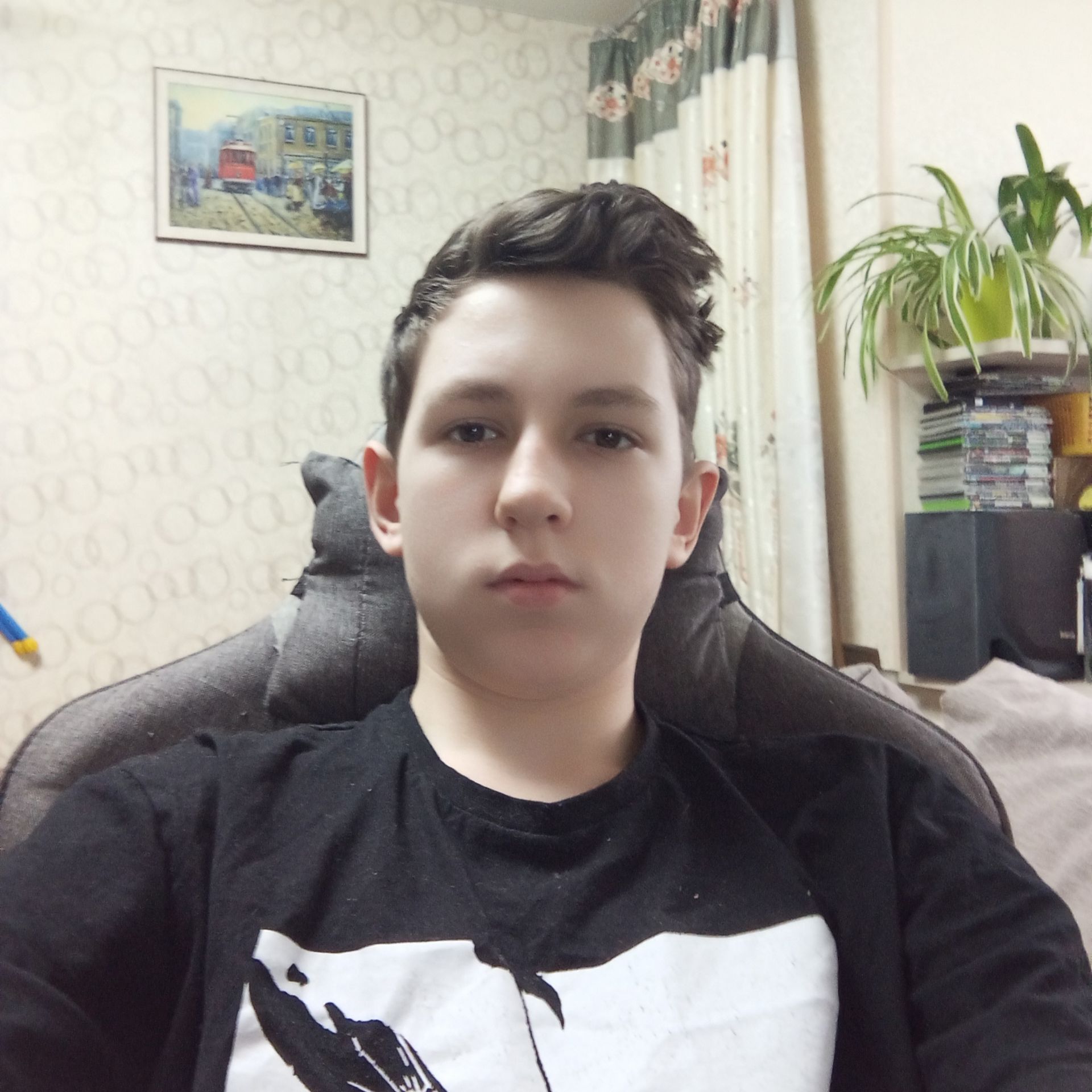 Аватар автора