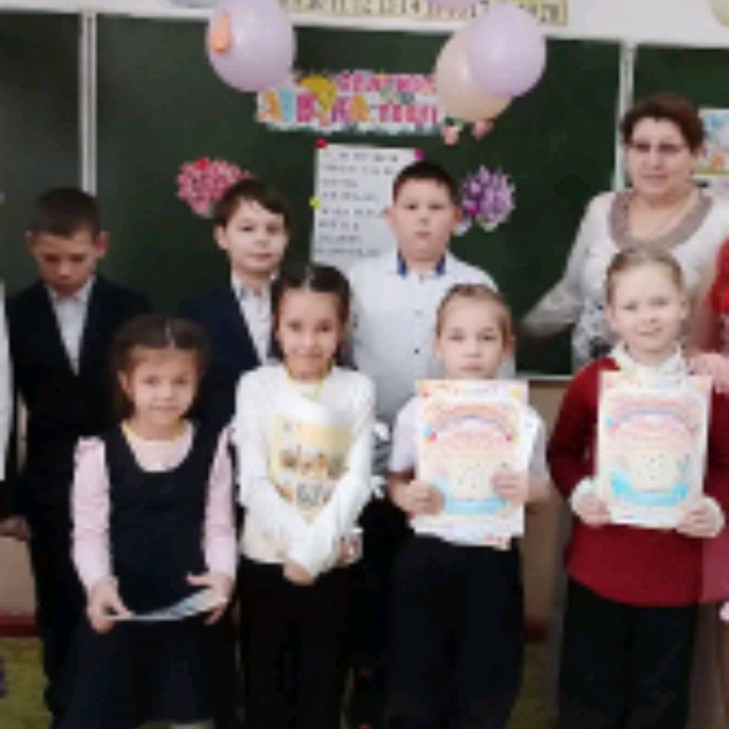 Аватар автора