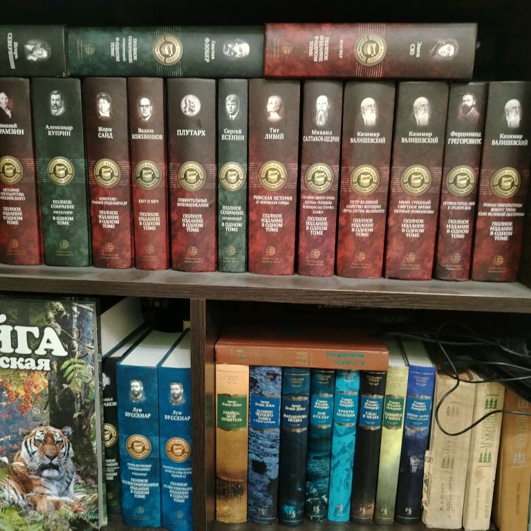 Аватар автора