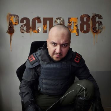 Иконка канала РАСПАД86