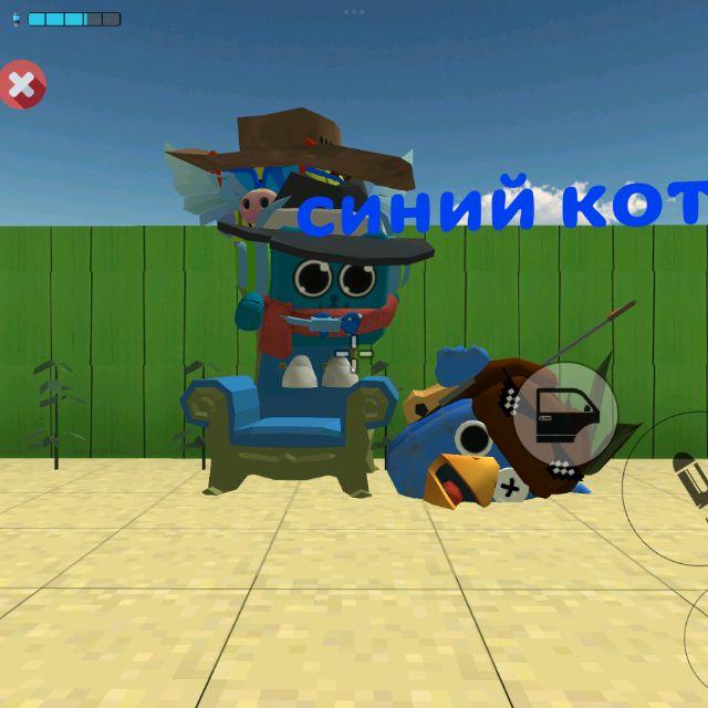 Аватар автора