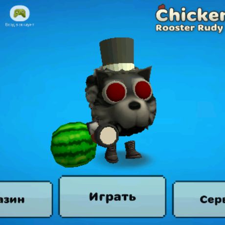 Аватар автора