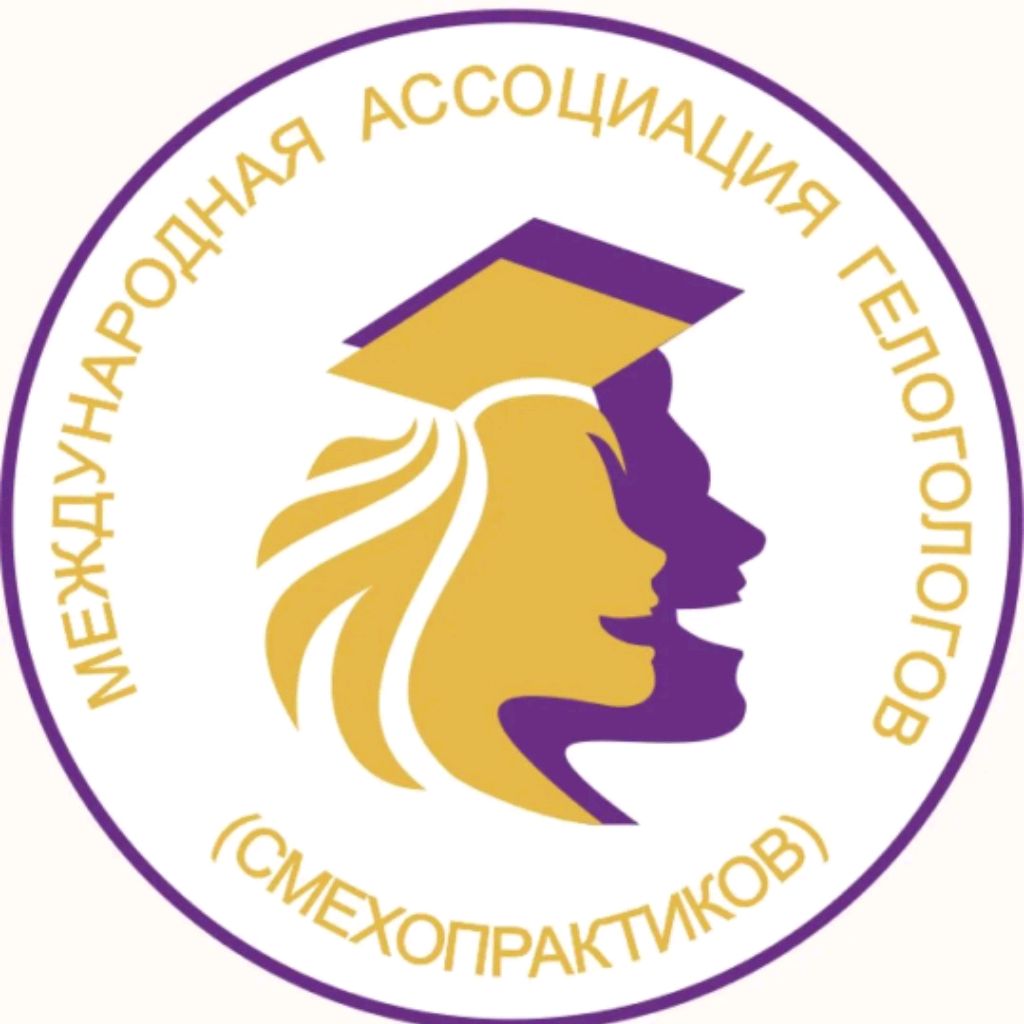 Иконка канала Антон Смех