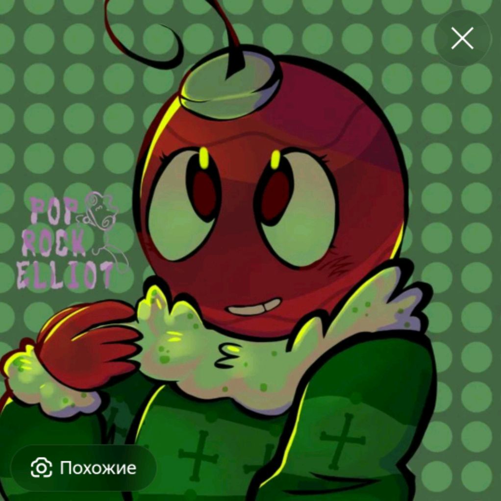 Иконка канала Bobette 🌲