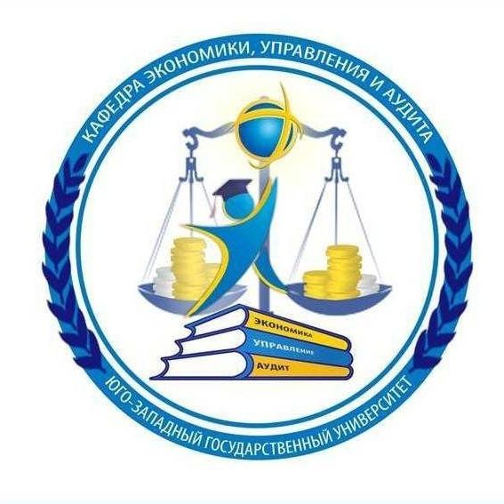 Иконка канала Козьева Ирина Александровна доцент каф. ЭУиА ЮЗГУ