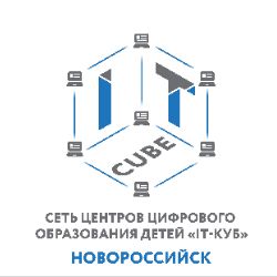 Иконка канала IT-КУБ.Новороссийск