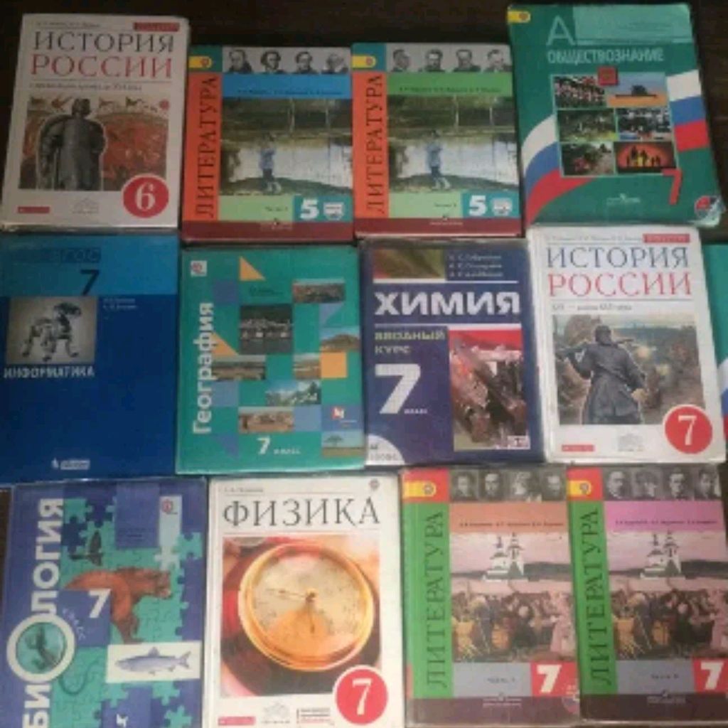 Аватар автора