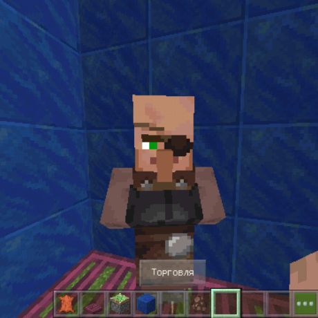 Иконка канала окон пуп мы ее мы клемме мкрн ООО мастер