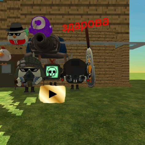 Аватар автора