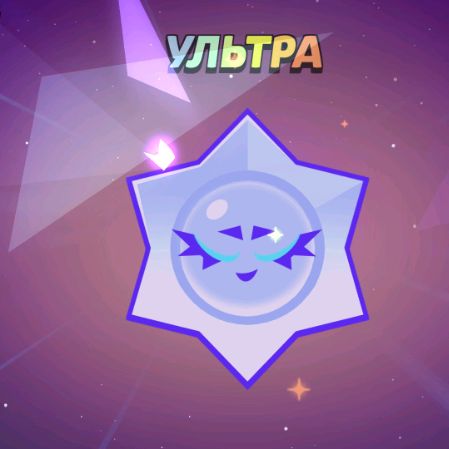 Иконка канала WH1TE