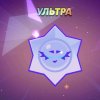 Иконка канала WH1TE
