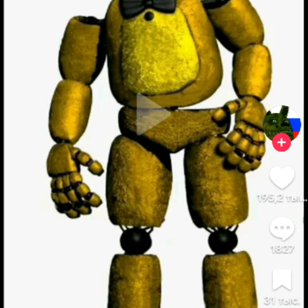 Аватар автора