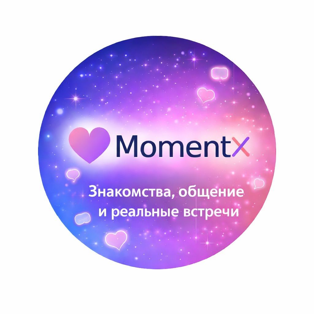Иконка канала MomntX Современная платформа для знакомств