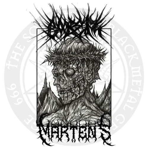 Иконка канала All Martens