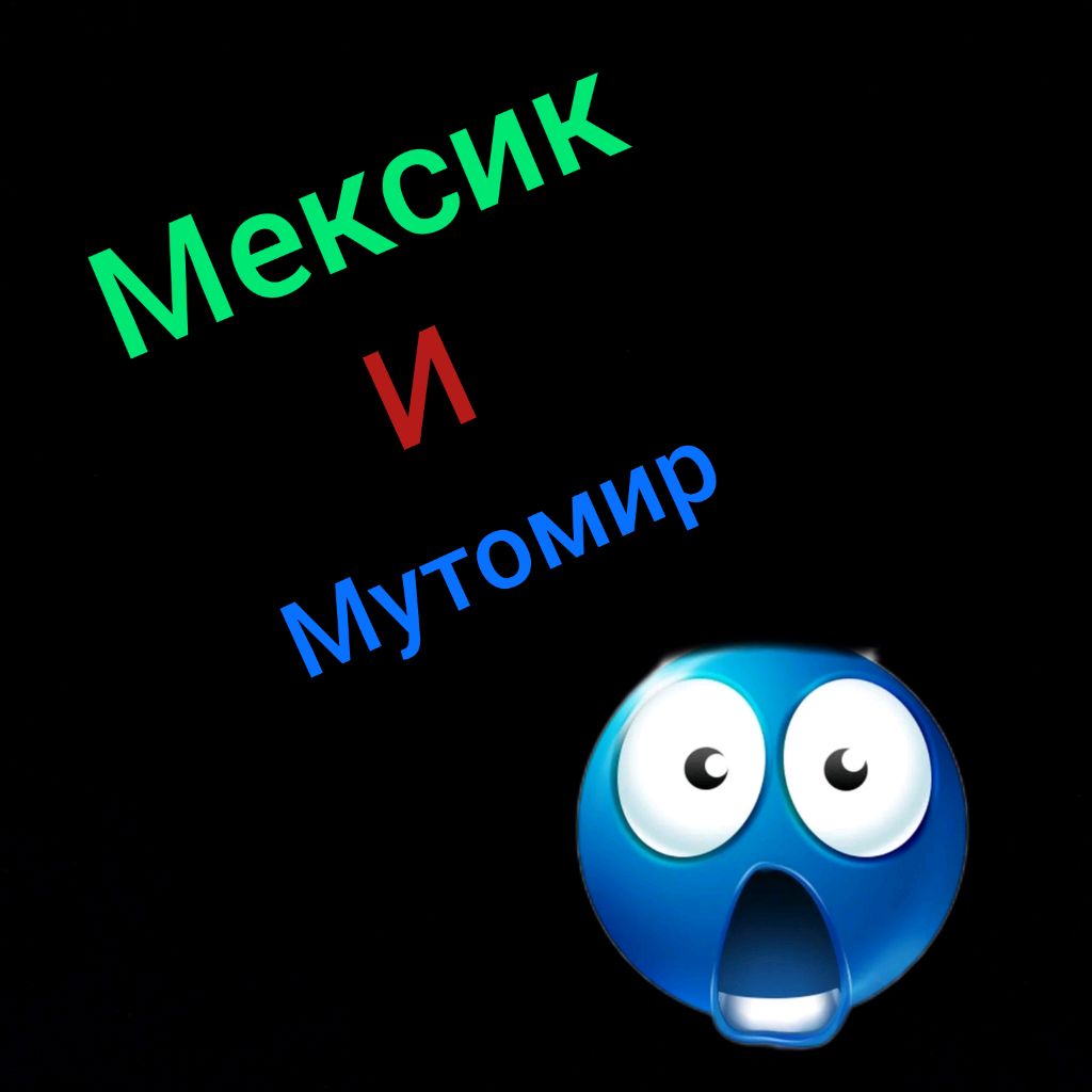 Иконка канала Колил