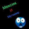 Иконка канала Колил