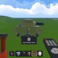 Иконка канала ... игры ...