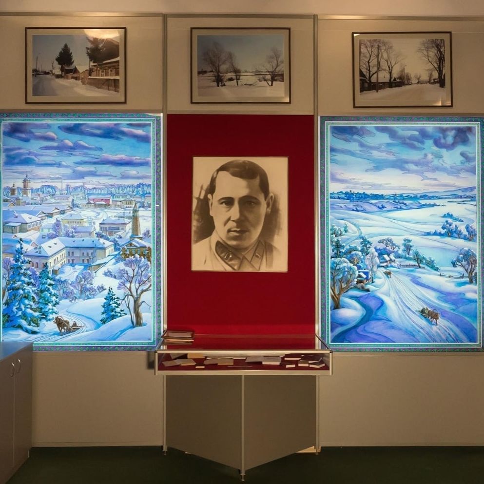 Иконка канала Җәлил эзләре буйлап