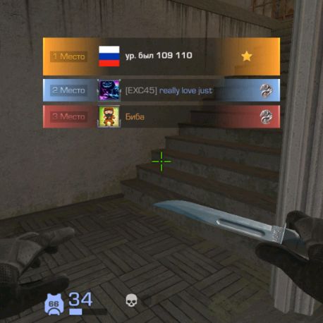 Иконка канала Standoffer 2