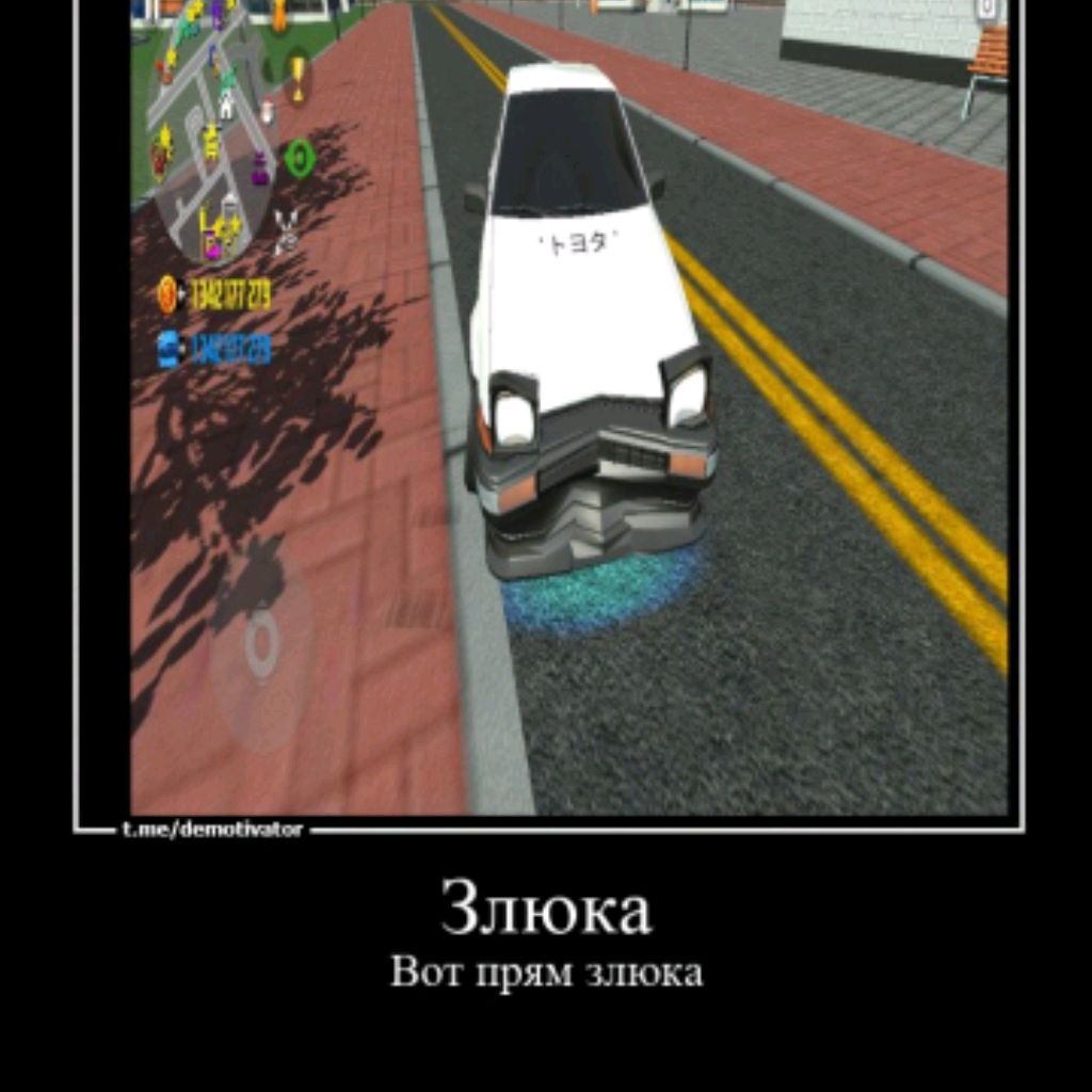 Иконка канала I Love RCD