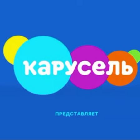 Иконка канала Фанат Всех Телеканалов Тв