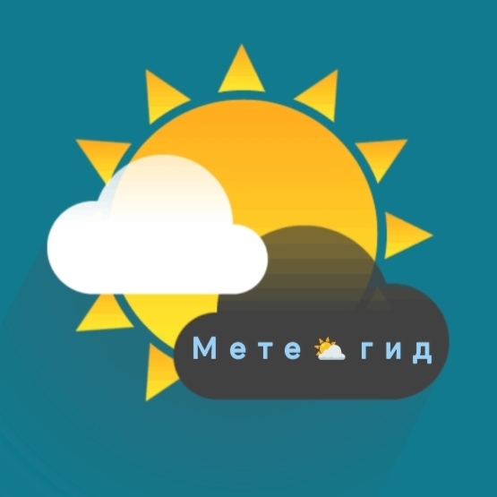 Иконка канала Метеогид