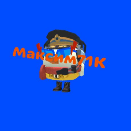 Иконка канала Максим71К