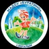 Иконка канала МАДОУ "Буратино" город Когалым