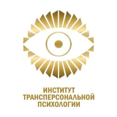 Иконка канала Институт Трансперсональной Психологии