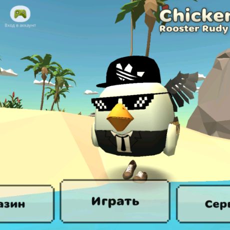 Иконка канала Макс В Играх