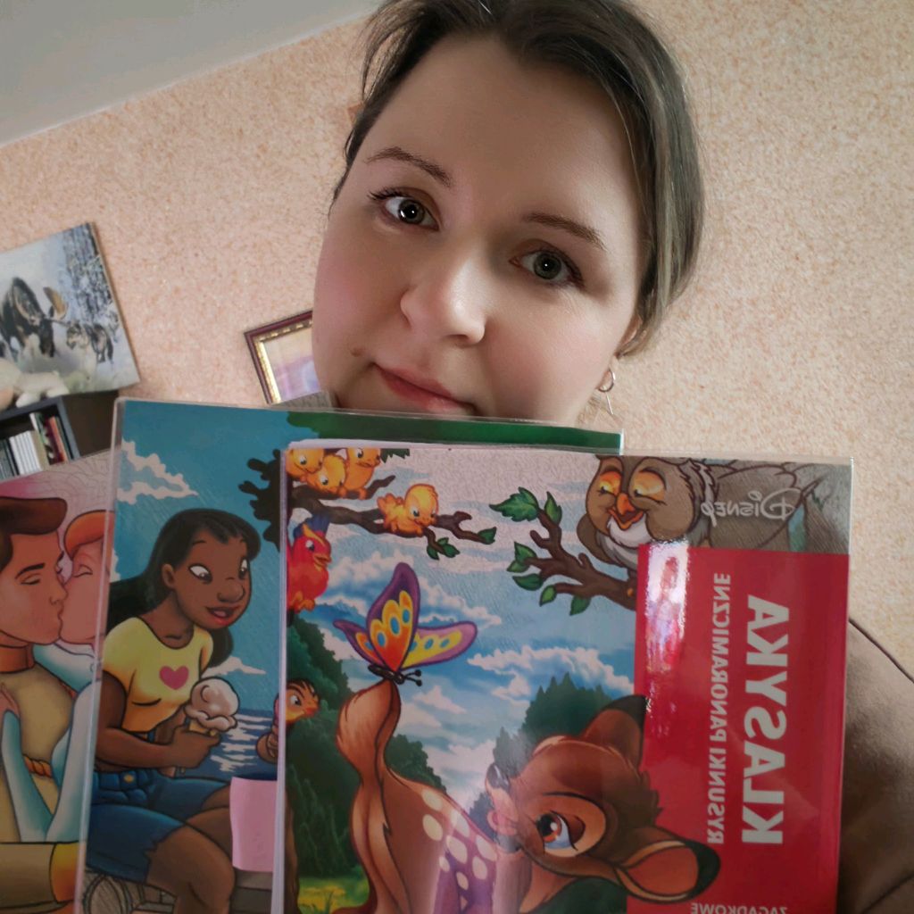 Аватар автора