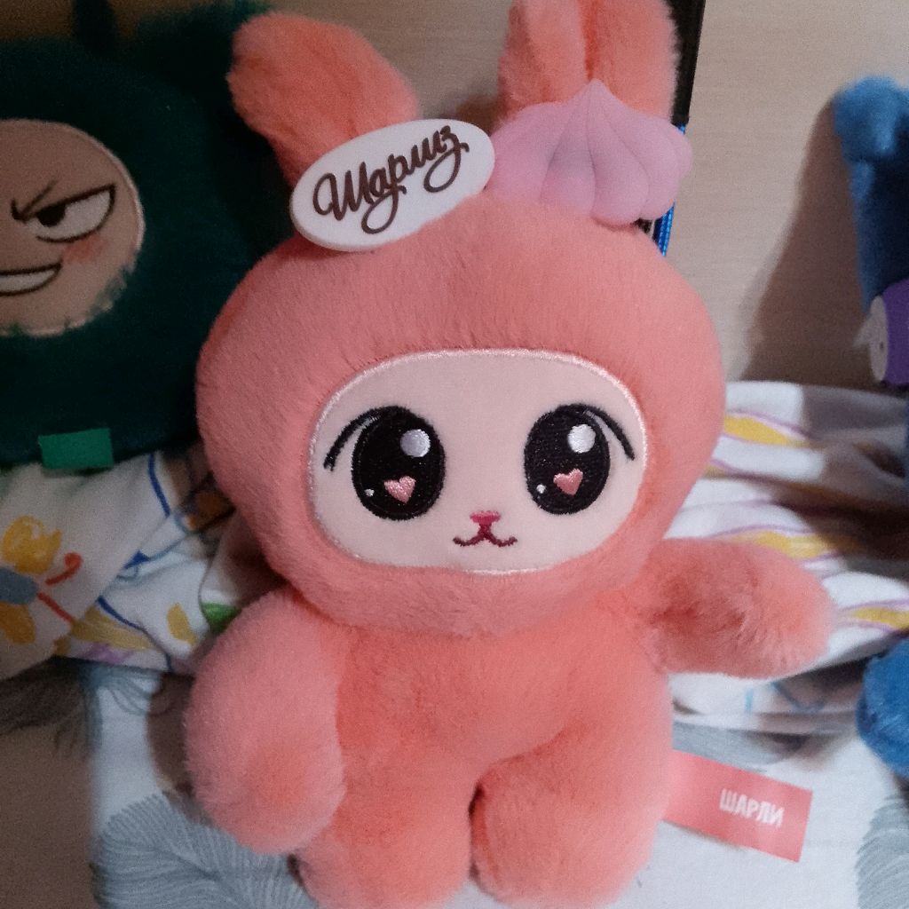 Иконка канала Шарли