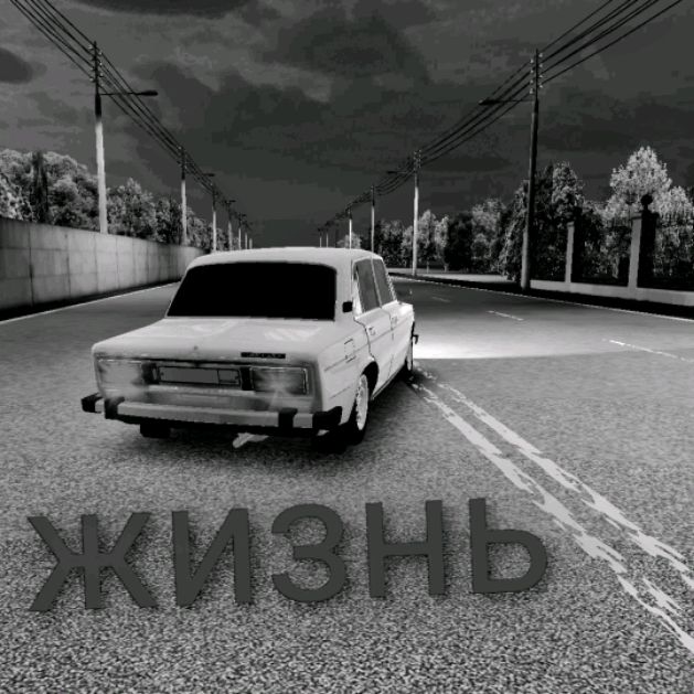 Иконка канала 3xTim8k