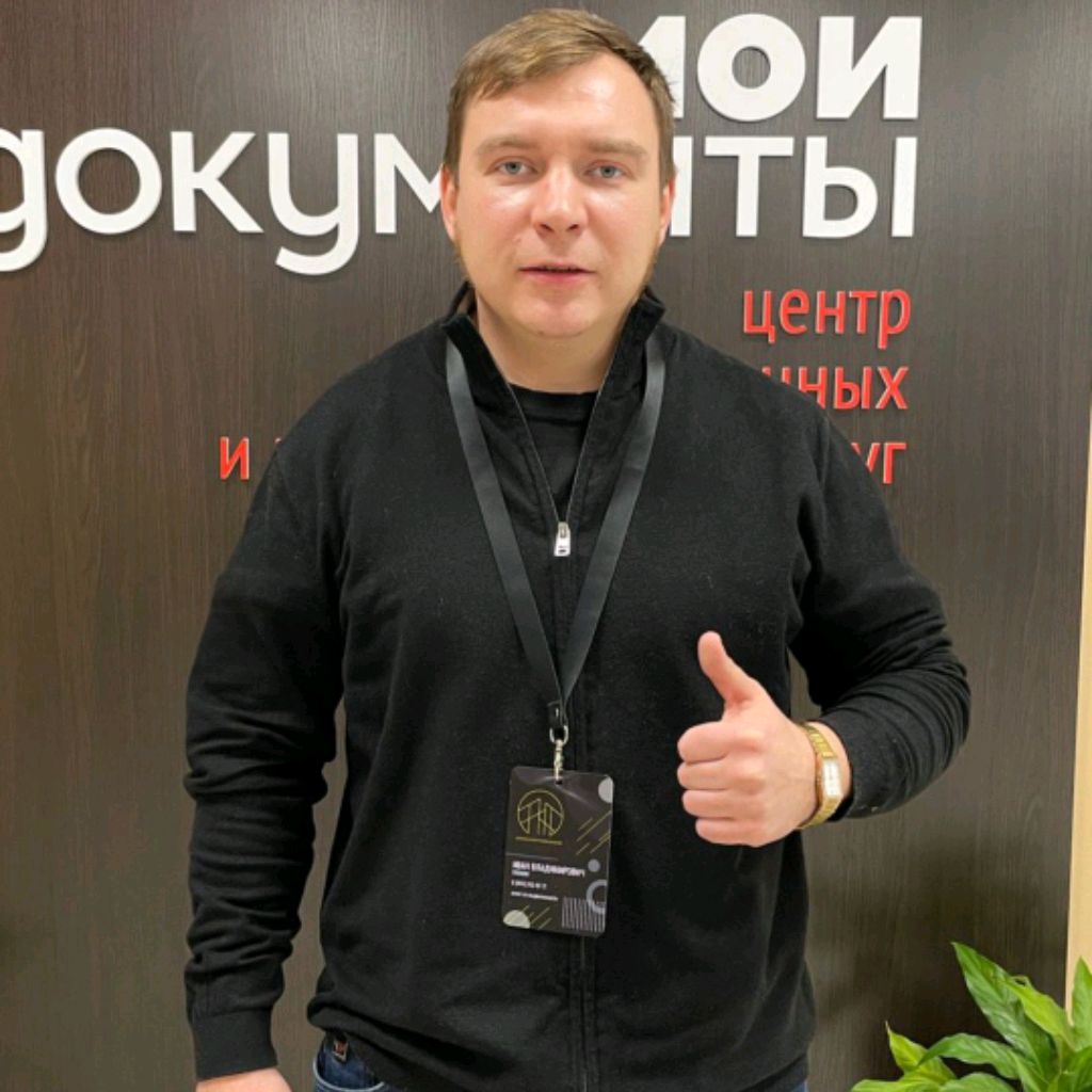 Аватар автора